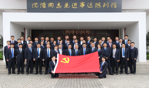 博天堂(918.com)官网-918博天堂,让你更杰出